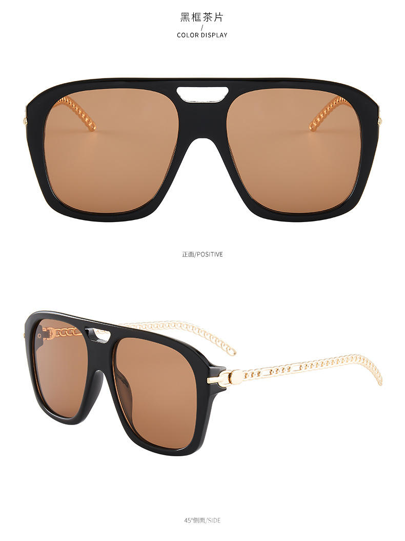 New Sunglasses Women Sunglasses Street Shooting Personality Trendy Glasses Driver Sunshade Mirror